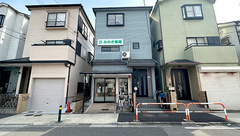 みゆき薬局の外観