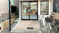 みゆき薬局の入口