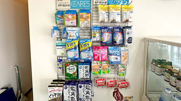 みゆき薬局の雑貨品