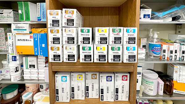 みゆき薬局の漢方薬