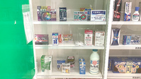 みよし薬局の一般医薬品