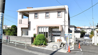 めぐみ薬局の外観