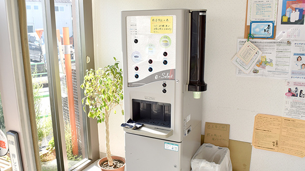 めぐみ薬局のフリーサービス