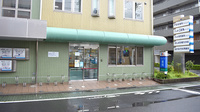 ライフ薬局竹の塚店の外観