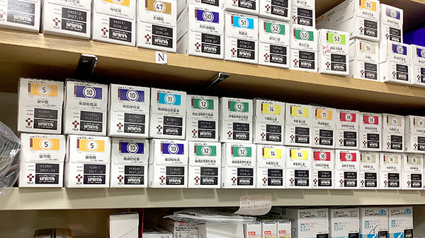 リヴィン光が丘調剤薬局の漢方薬