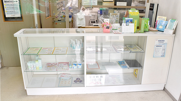 受付/カウンター