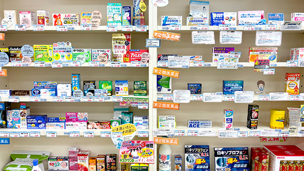わかば薬局の一般医薬品