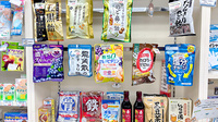 わかば薬局の健康食品