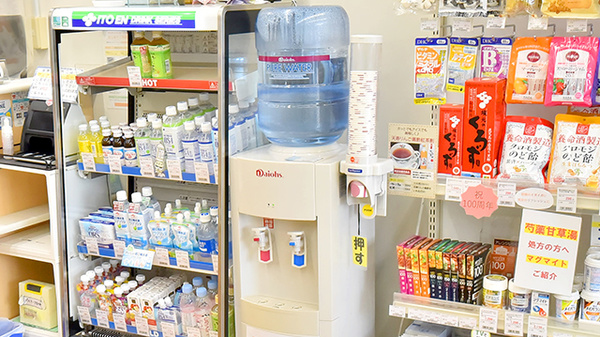 クオール薬局町田旭町店のフリーサービス