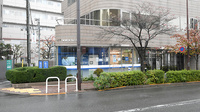 クオール薬局恵比寿店の外観