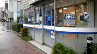 クオール薬局恵比寿店の入口