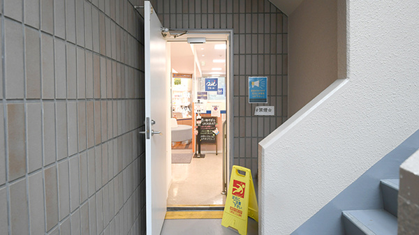 クオール薬局恵比寿店の入口