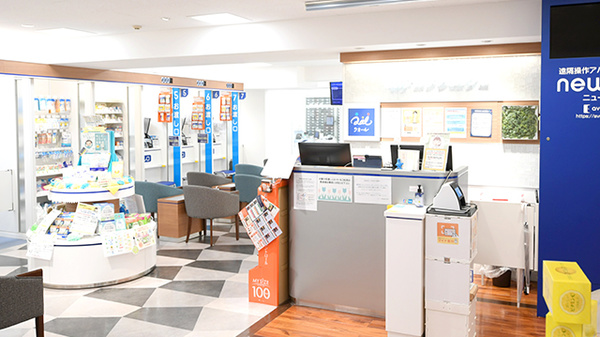 クオール薬局恵比寿店の受付/カウンター