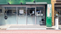 プライム薬局亀有店の入口