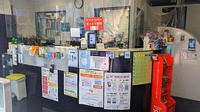 プライム薬局亀有店の受付/カウンター