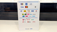 プライム薬局亀有店のクレカ/電子マネー/スマホ決済対応