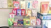 プライム薬局亀有店の健康食品