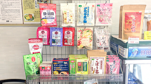 プライム薬局亀有店の健康食品