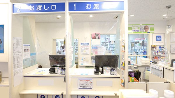 クオール薬局駒込店の受付/カウンター
