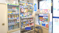 クオール薬局駒込店の一般医薬品