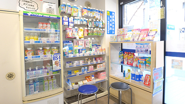 クオール薬局駒込店の一般医薬品