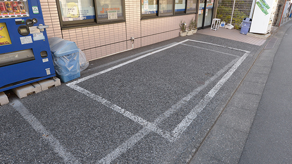クオール薬局駒込店の駐車場