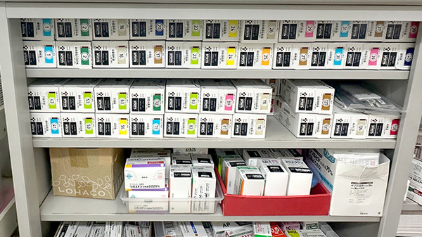 駒込中央薬局の漢方薬