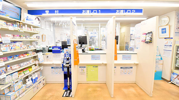 クオール薬局古川橋店の受付/カウンター