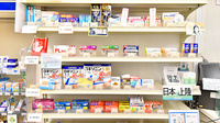 クオール薬局古川橋店の一般医薬品