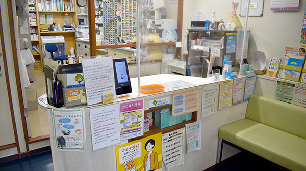 戸越薬局戸越店の受付/カウンター