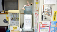 戸越薬局戸越店のフリーサービス
