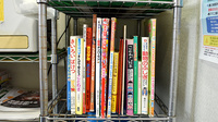 戸越薬局戸越店のキッズ用品