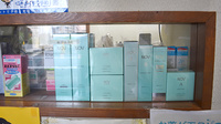 戸越薬局戸越店の化粧品