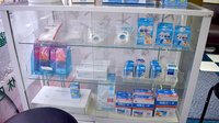 戸越薬局戸越店の雑貨品