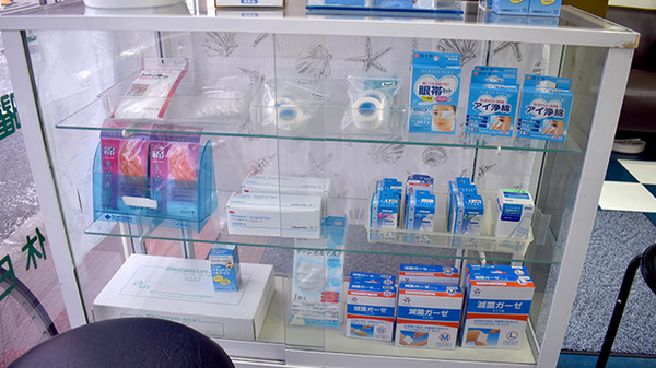 戸越薬局戸越店の雑貨品