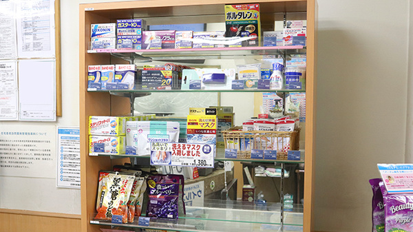 広尾中央薬局の一般医薬品