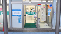 有明薬局の入口