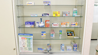 有明薬局の一般医薬品