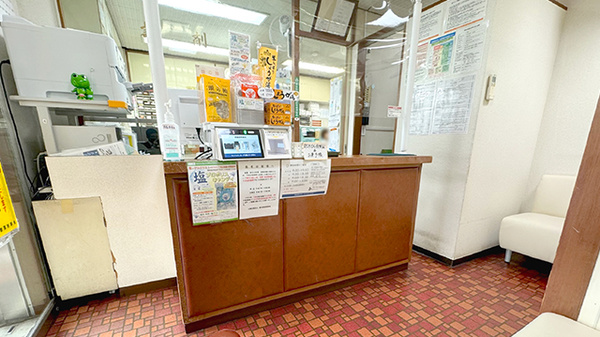 齋藤調剤薬局の受付/カウンター