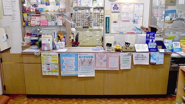 齋藤第一薬局東十条四丁目店の受付/カウンター