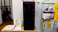 齋藤第一薬局東十条四丁目店の感染予防対策
