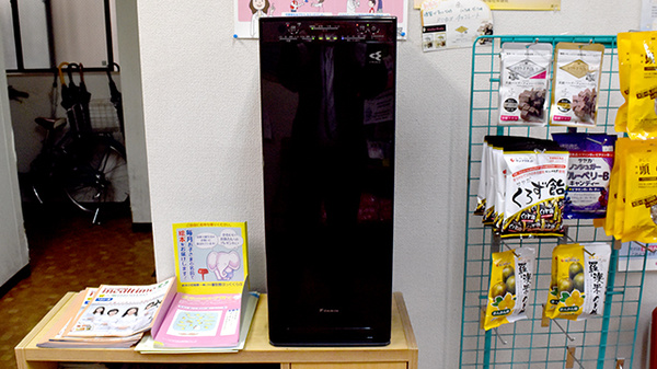 齋藤第一薬局東十条四丁目店の感染予防対策