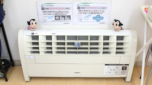 阪神調剤薬局　神田店の感染予防対策