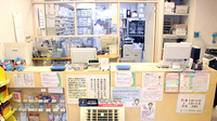 コトブキ調剤薬局　両国店の受付/カウンター