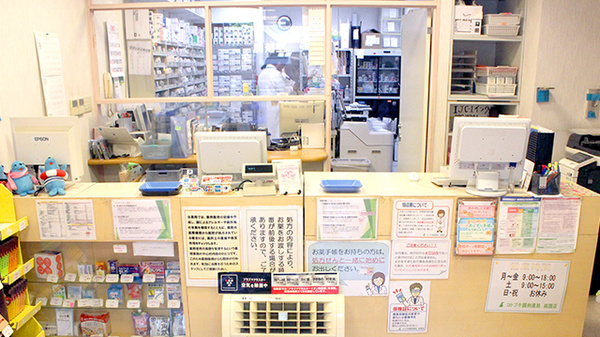 コトブキ調剤薬局　両国店の受付/カウンター
