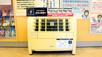コトブキ調剤薬局　両国店の感染予防対策