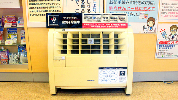 コトブキ調剤薬局　両国店の感染予防対策