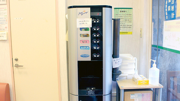 コトブキ調剤薬局　両国店のフリーサービス