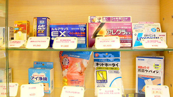 コトブキ調剤薬局　両国店の一般医薬品