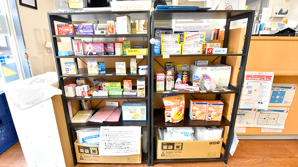 ファーマライズ薬局 吉祥寺店の一般医薬品